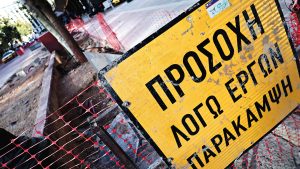 Μια εικόνα, 362 λέξεις