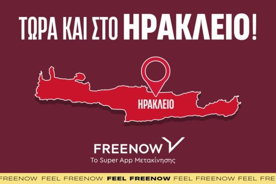 FREENOW