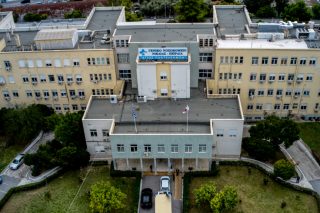 Γενικό Κρατικό Νοσοκομείο Νίκαιας
