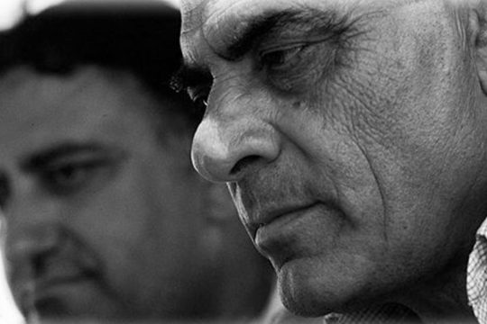 geramanis-kazantzidisi