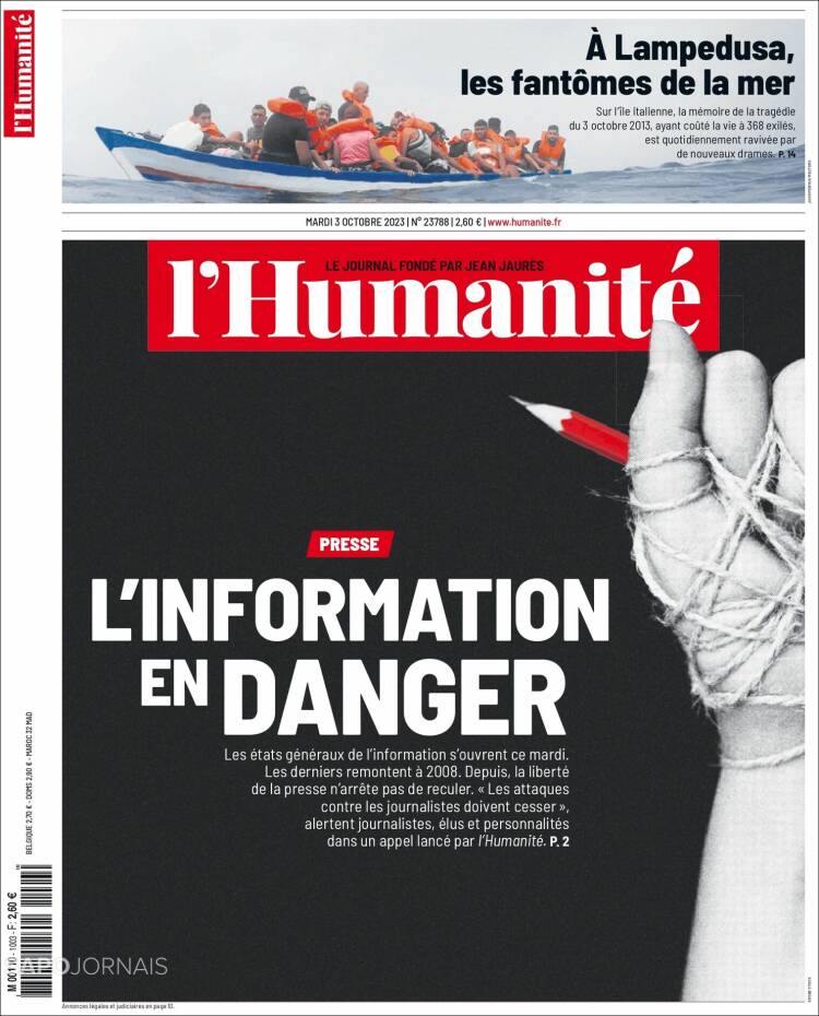 humanite