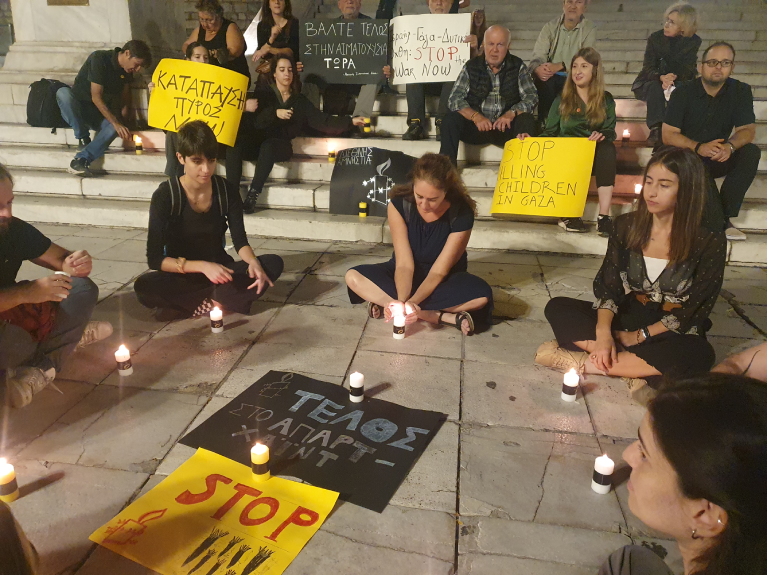 Σιωπηλή διαμαρτυρία για την Παλαιστίνη