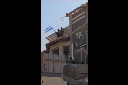 israel-gaza