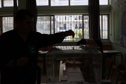 Κάλπη