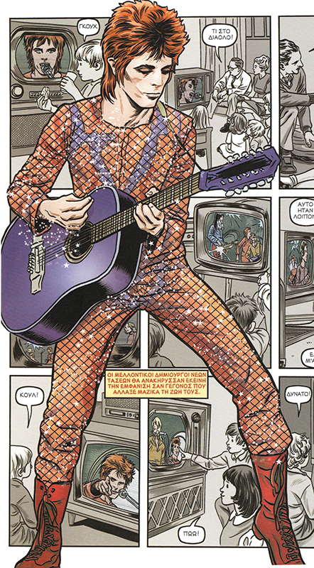 kare-bowie