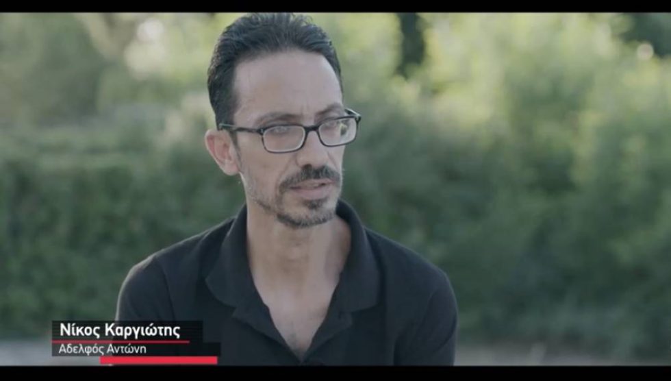 Nίκος Καργιώτης