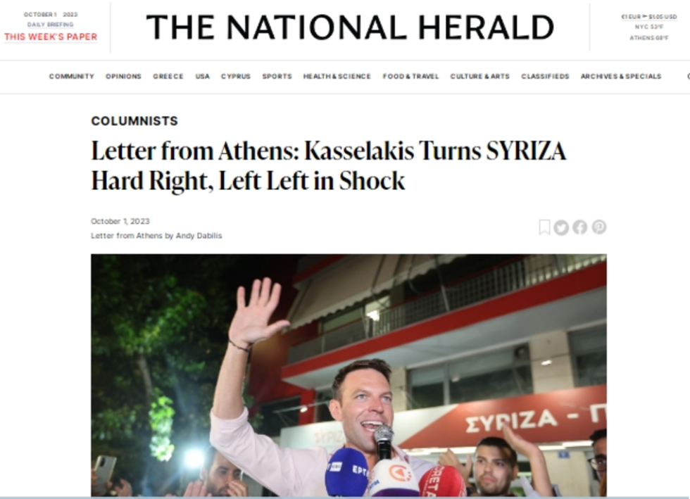 kasselakis National Herald