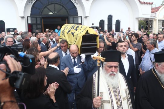 Κηδεία Ιωαννίδη
