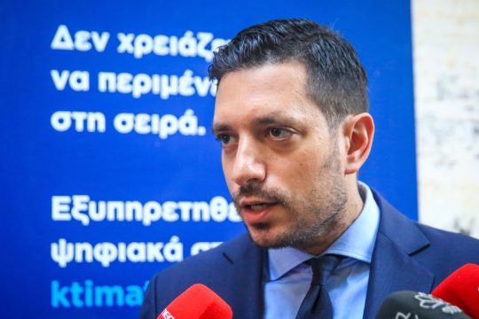 Κωνσταντίνος Κυρανάκης