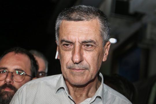 kouretas