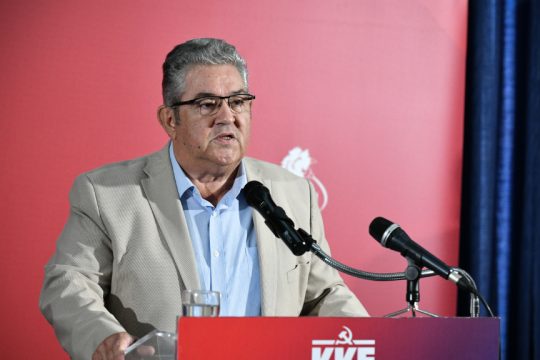 Δημήτρης Κουτσούμπας
