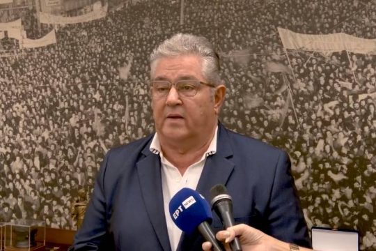 Δημήτρης Κουτσούμπας
