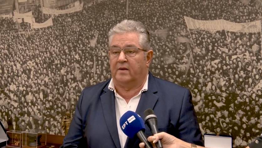Δημήτρης Κουτσούμπας