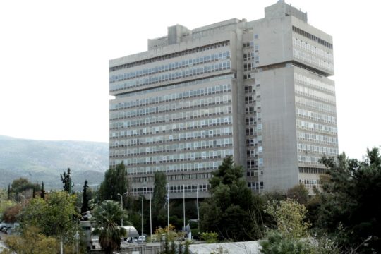 ΕΥΠ, σκάνδαλο παρακολουθήσεων