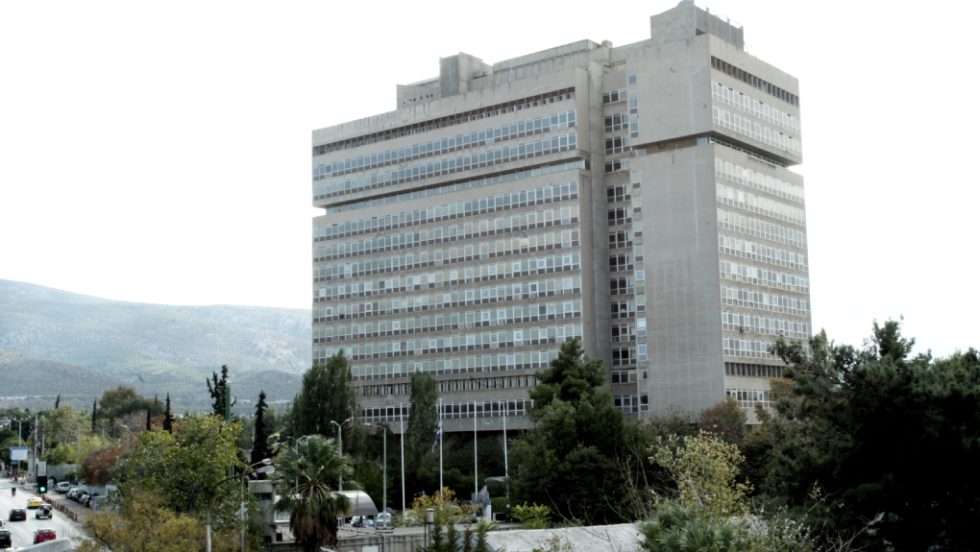 ΕΥΠ, σκάνδαλο παρακολουθήσεων