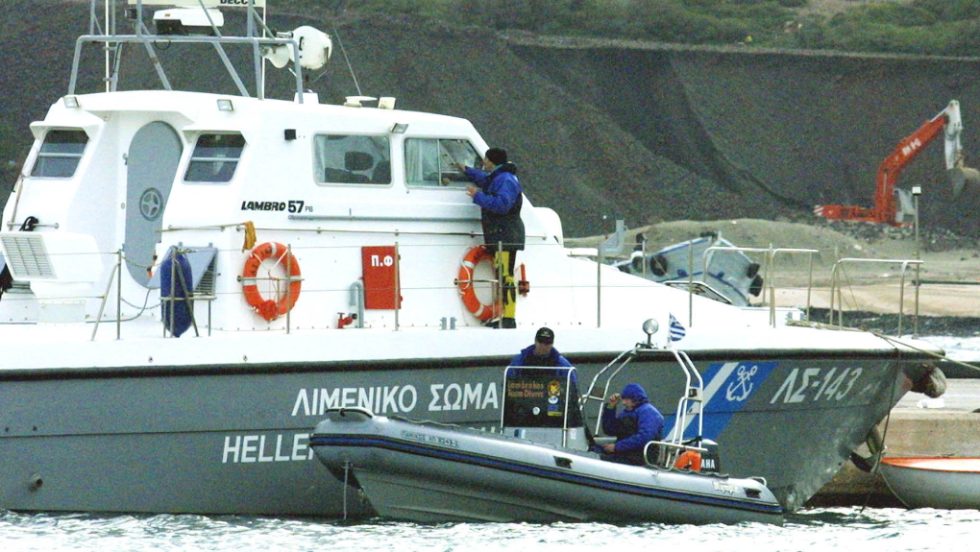 Σκάφος του Λιμενικού