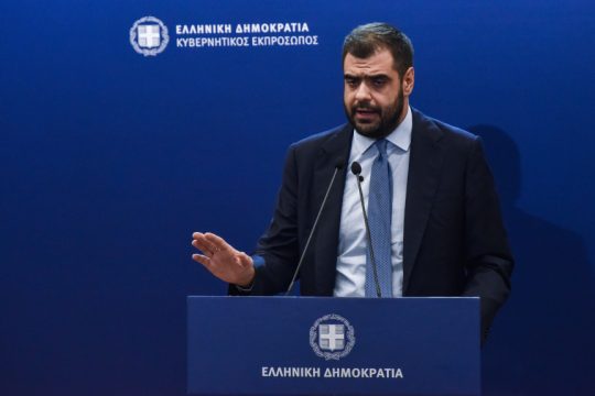 Παύλος Μαρινάκης
