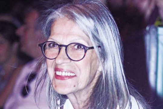 Ματούλα