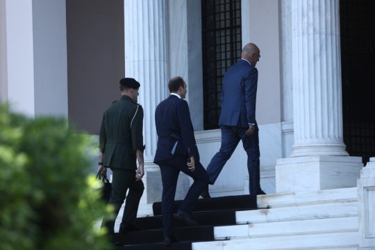 Μαξίμου