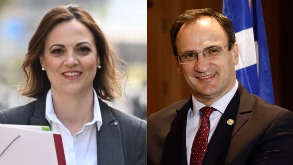 mitiliaga-xrydafis