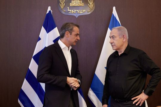 πόλεμος στη Μέση Ανατολή