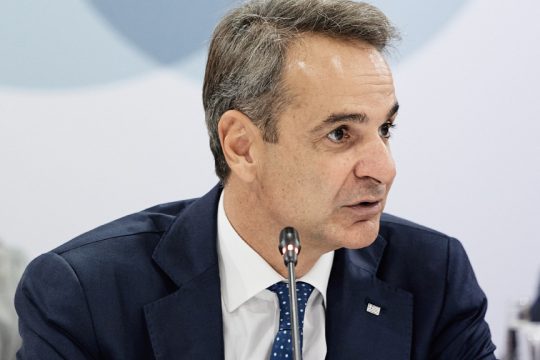 Kυριάκος Μητσοτάκης