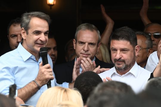 Μητσοτάκης, Χαρδαλιάς