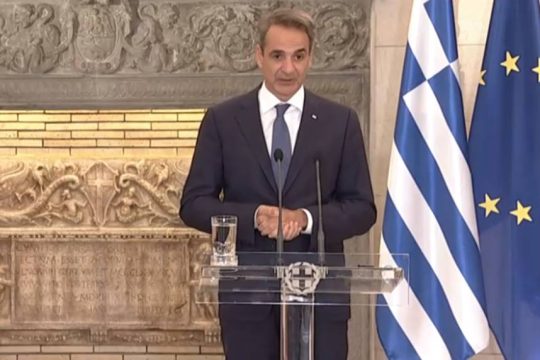 Κυριάκος Μητσοτάκης