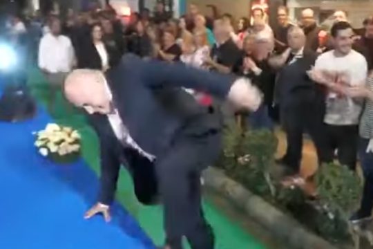 Ax. Μπέος