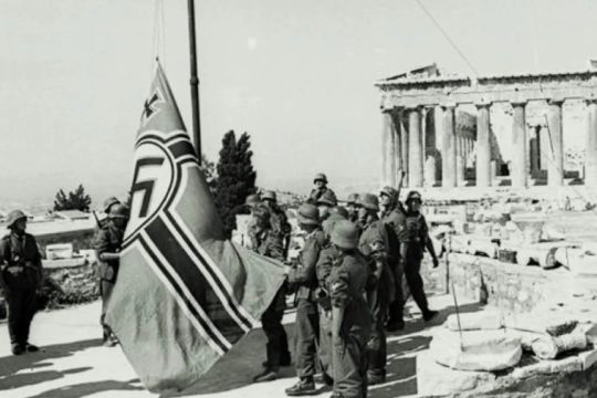 Ναζί στην Ακρόπολη