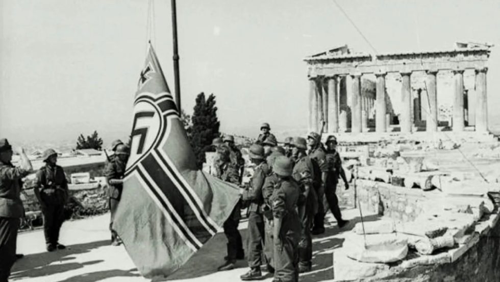 Ναζί στην Ακρόπολη