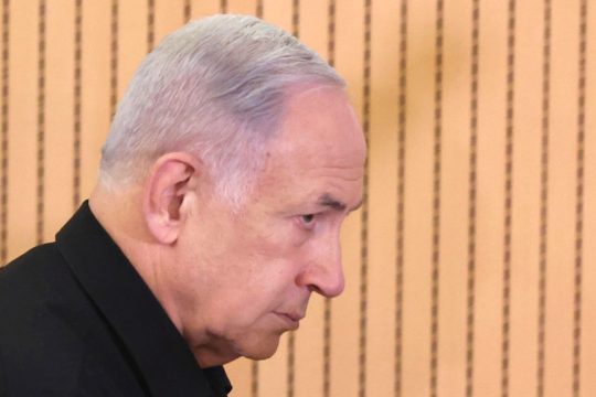 Μπένιαμιν Νετανιάχου