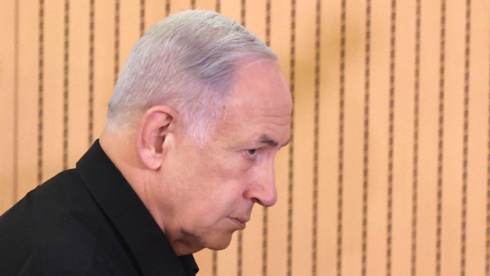 Μπένιαμιν Νετανιάχου