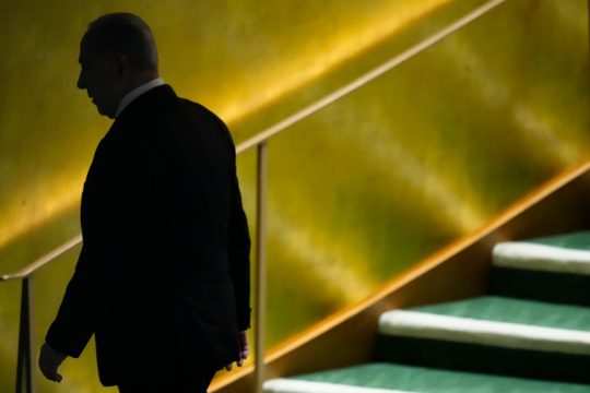 Μπένιαμιν Νετανιάχου
