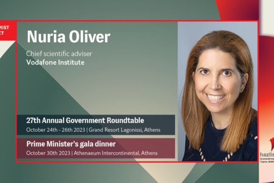 NURIA OLIVER