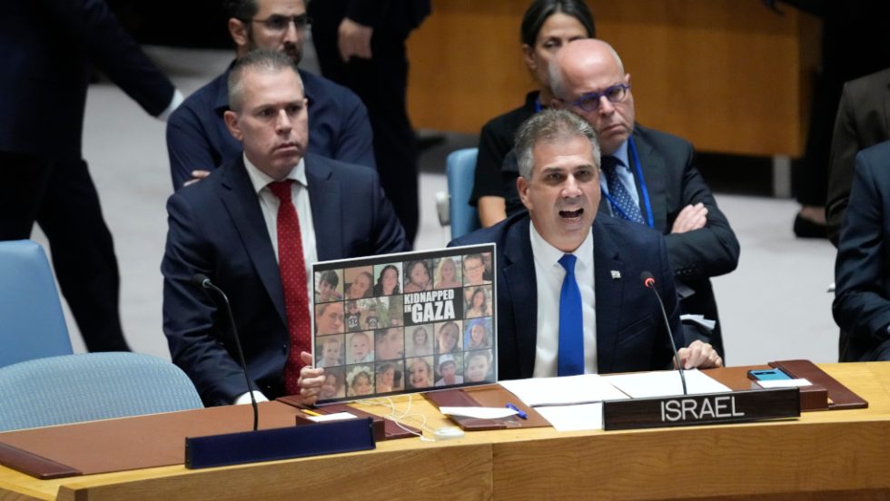 Υπουργός Εξωτερικών Ισραήλ
