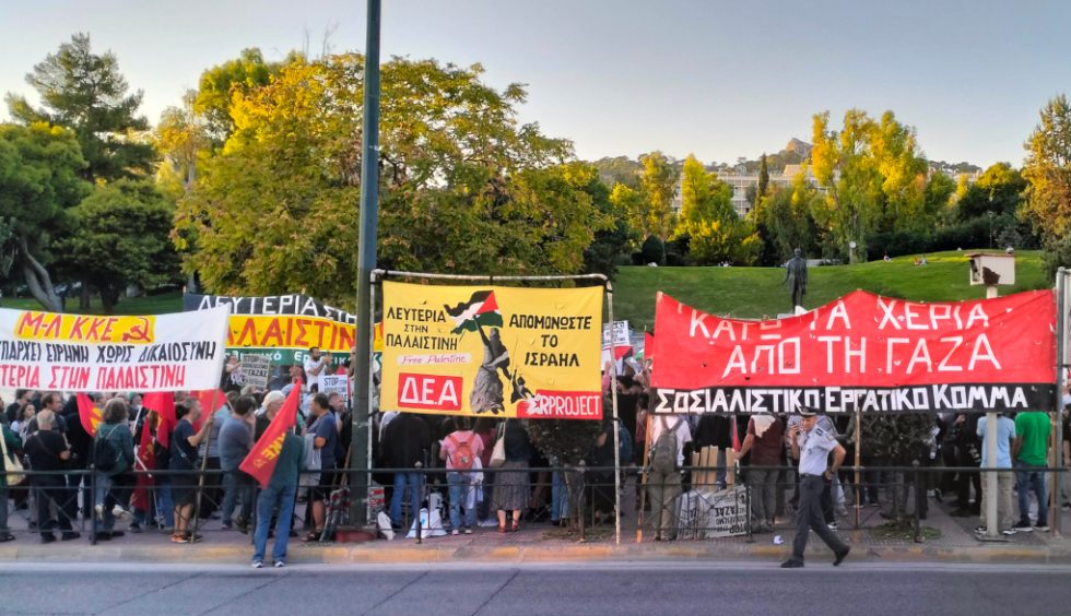 Πορεία για την Παλαιστίνη