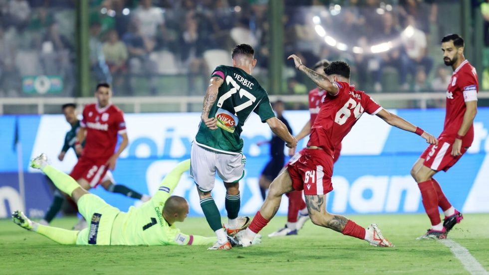 panathinaikos-panserraikos