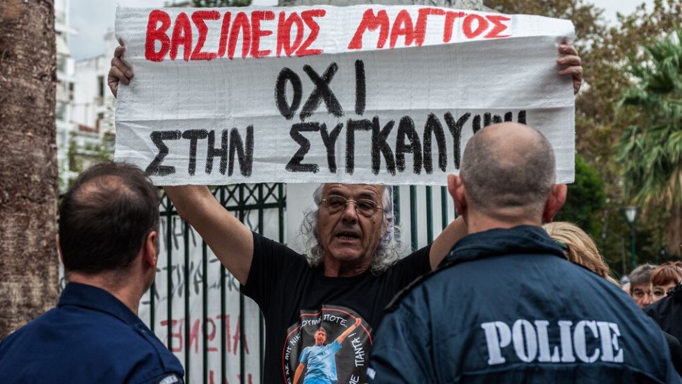 Κραυγή αγωνίας από τον Γιάννη Μάγγο μετά τον δικαστικό εμπαιγμό των αναβολών