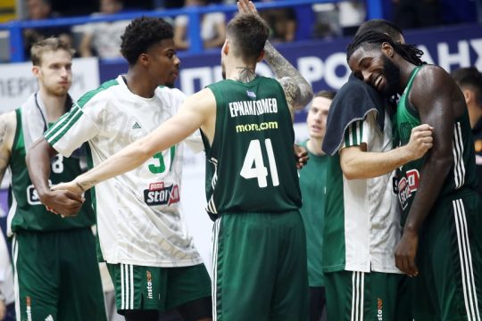 pao-basket