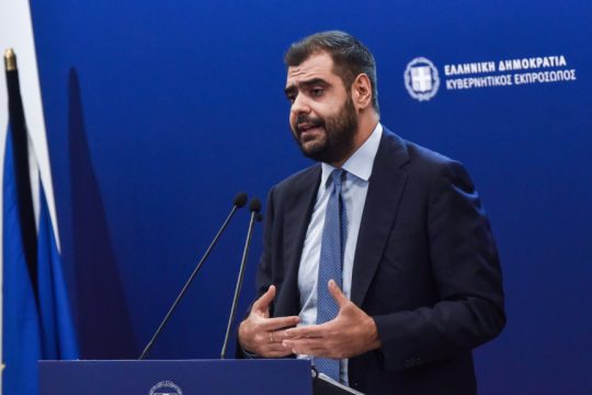 Παύλος Μαρινάκης