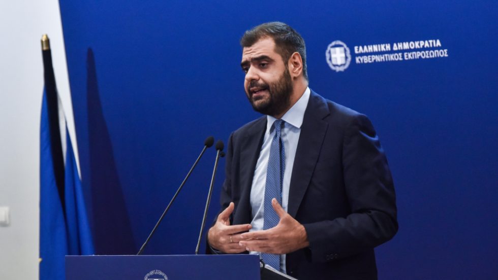 Παύλος Μαρινάκης