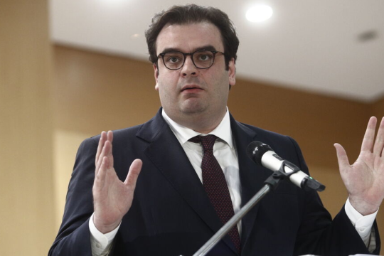 pierakakis