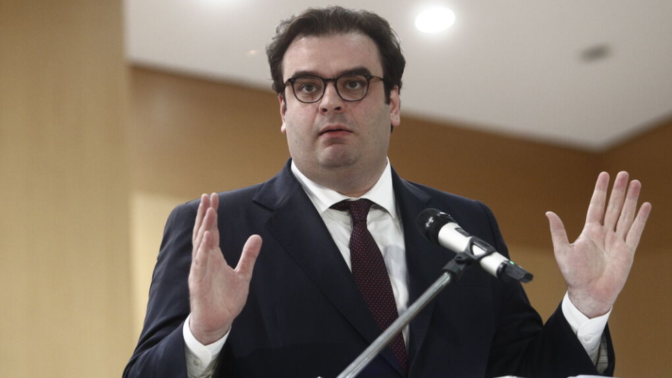 pierakakis