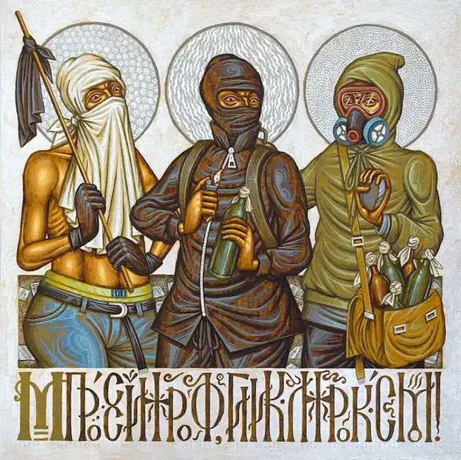 pinakas-faitakis