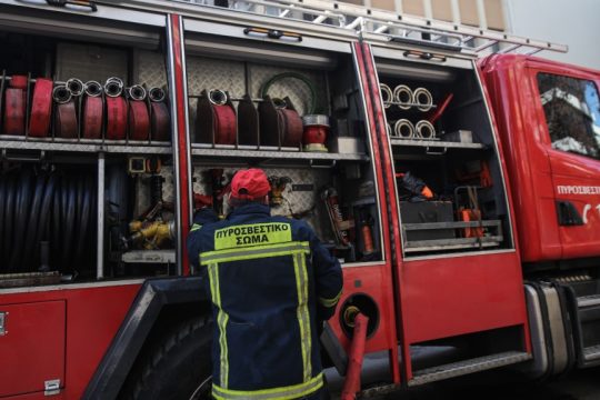 πυροσβεστική