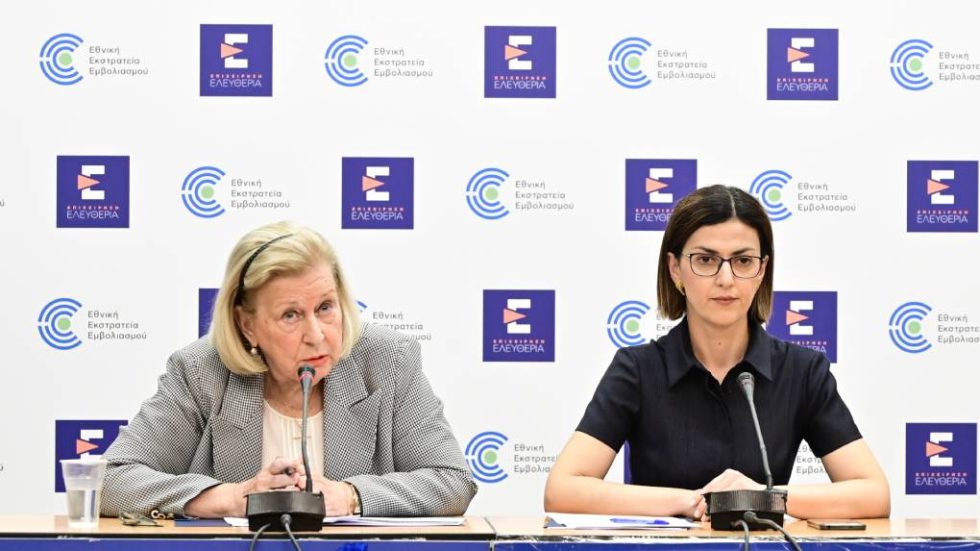 Από τη συνέντευξη Τύπου