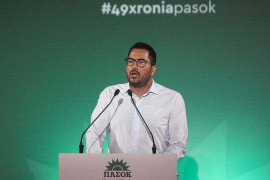 Aνδρέας Σπυρόπουλος