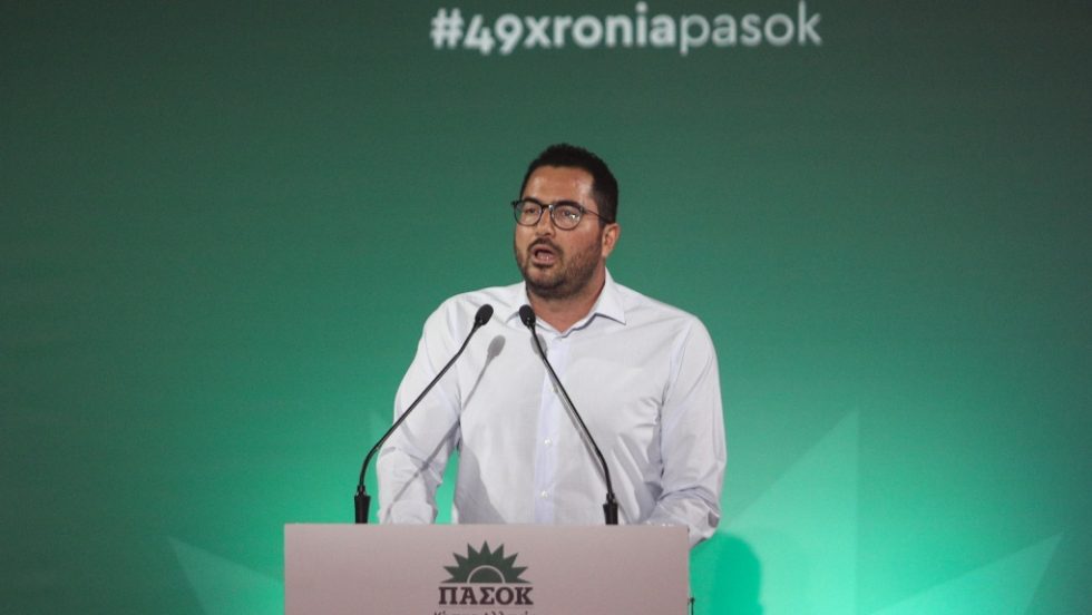 Aνδρέας Σπυρόπουλος