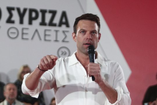 ΣΥΡΙΖΑ - Προοδευτική Συμμαχία